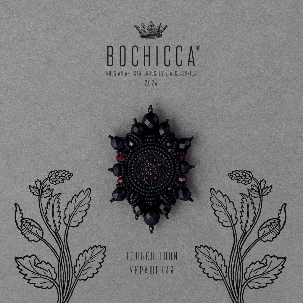 брошь Fiamma Nera