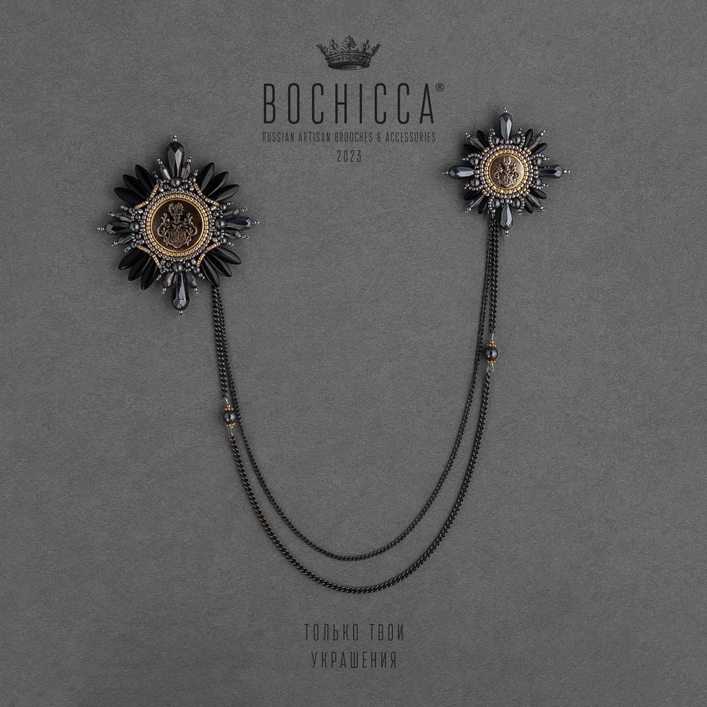 шатлен Praesidio