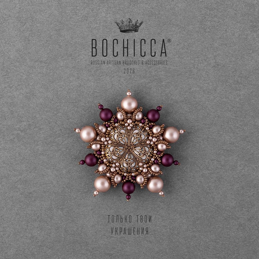 брошь Die Blütezeit des Lebens