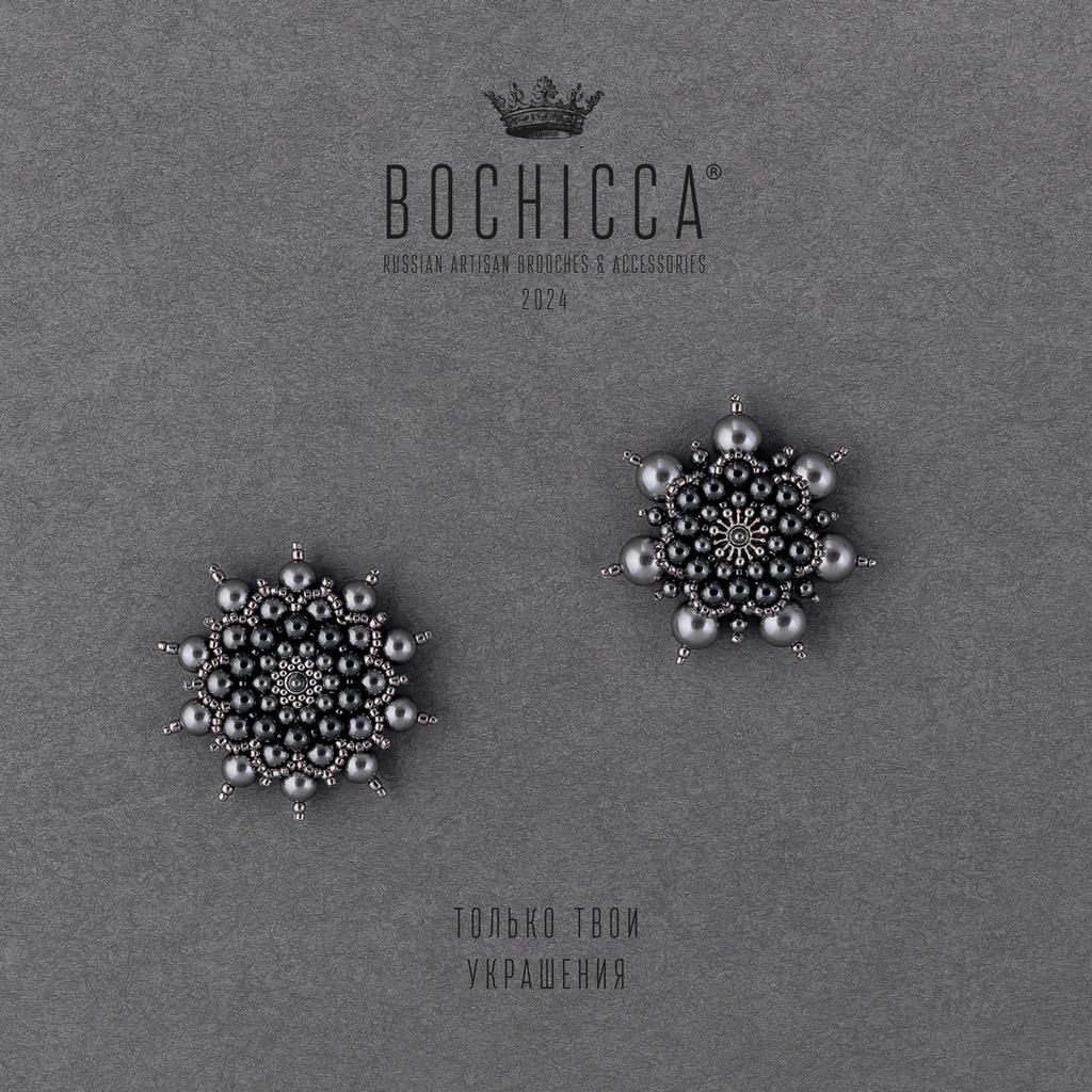 парные броши-запонки Gémini