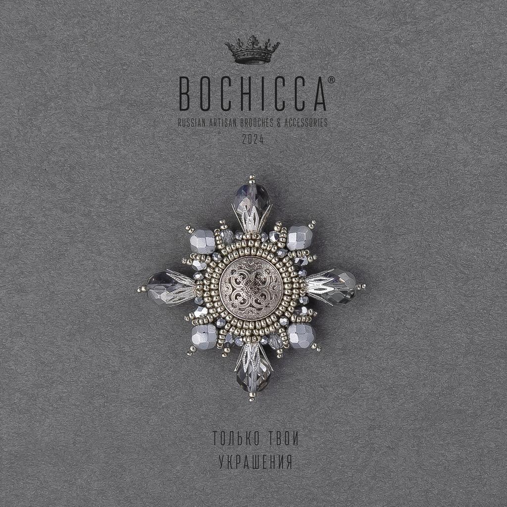 брошь Crowned Glory