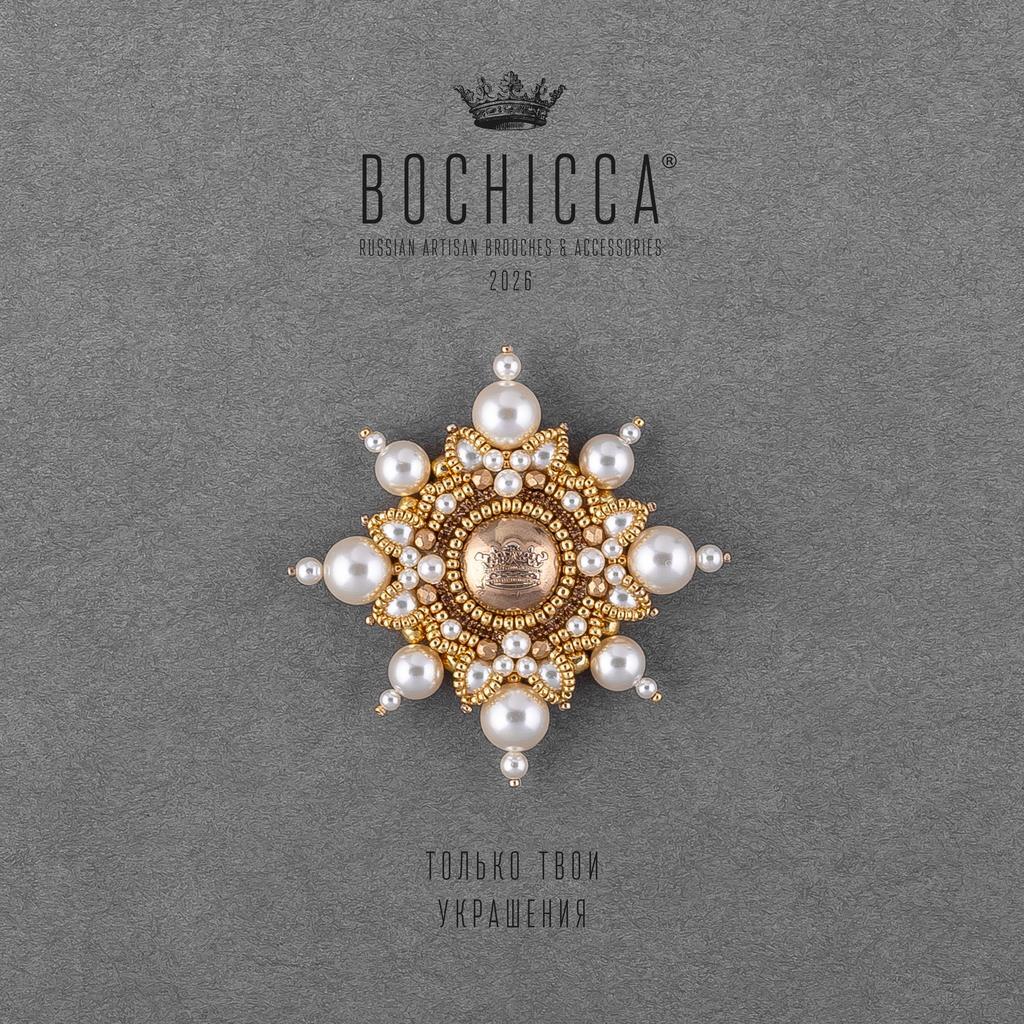 брошь Corona Triumphalis