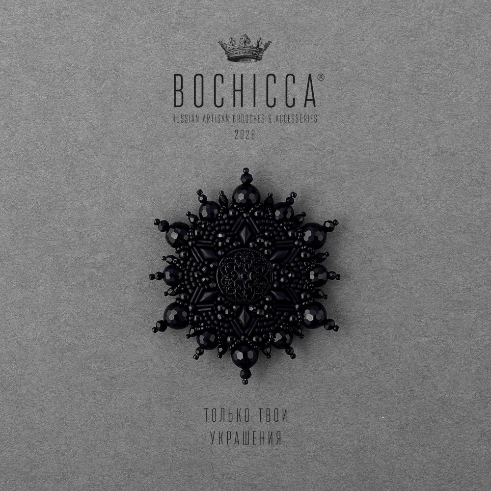 брошь Astrum Nigrum