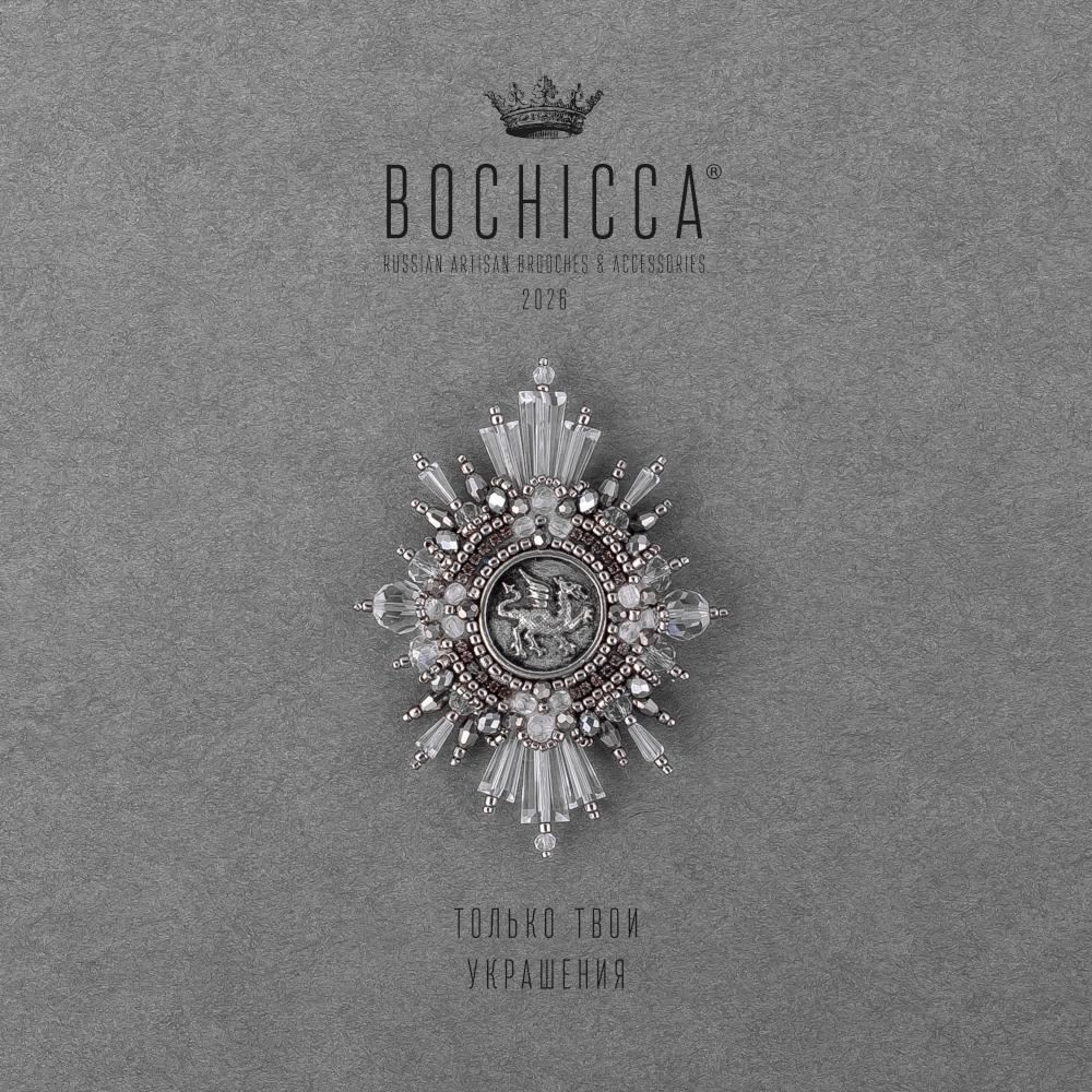 брошь Monstre Céleste