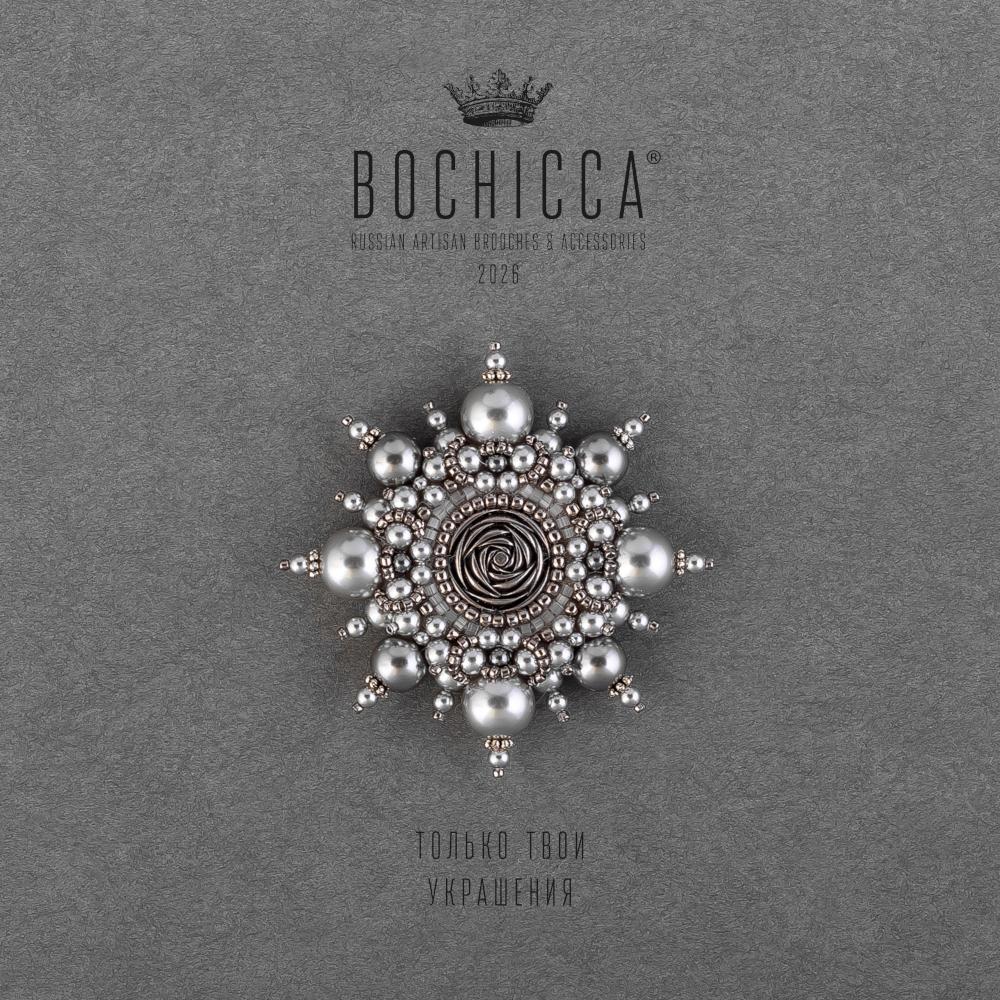 брошь Tinctura Astrorum