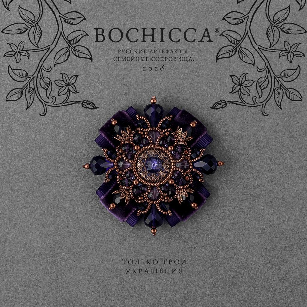 брошь Tesoro Degli Dei