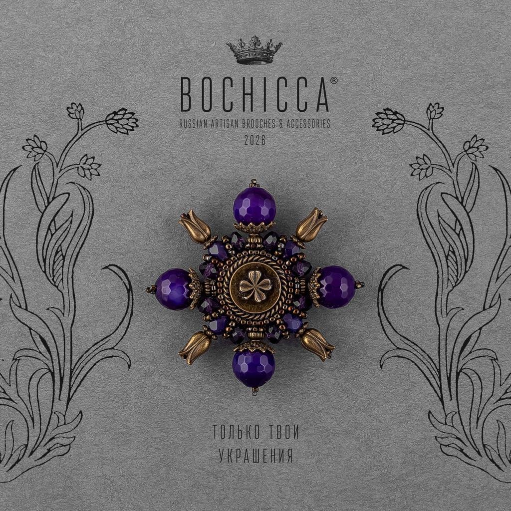 брошь Filia Venti