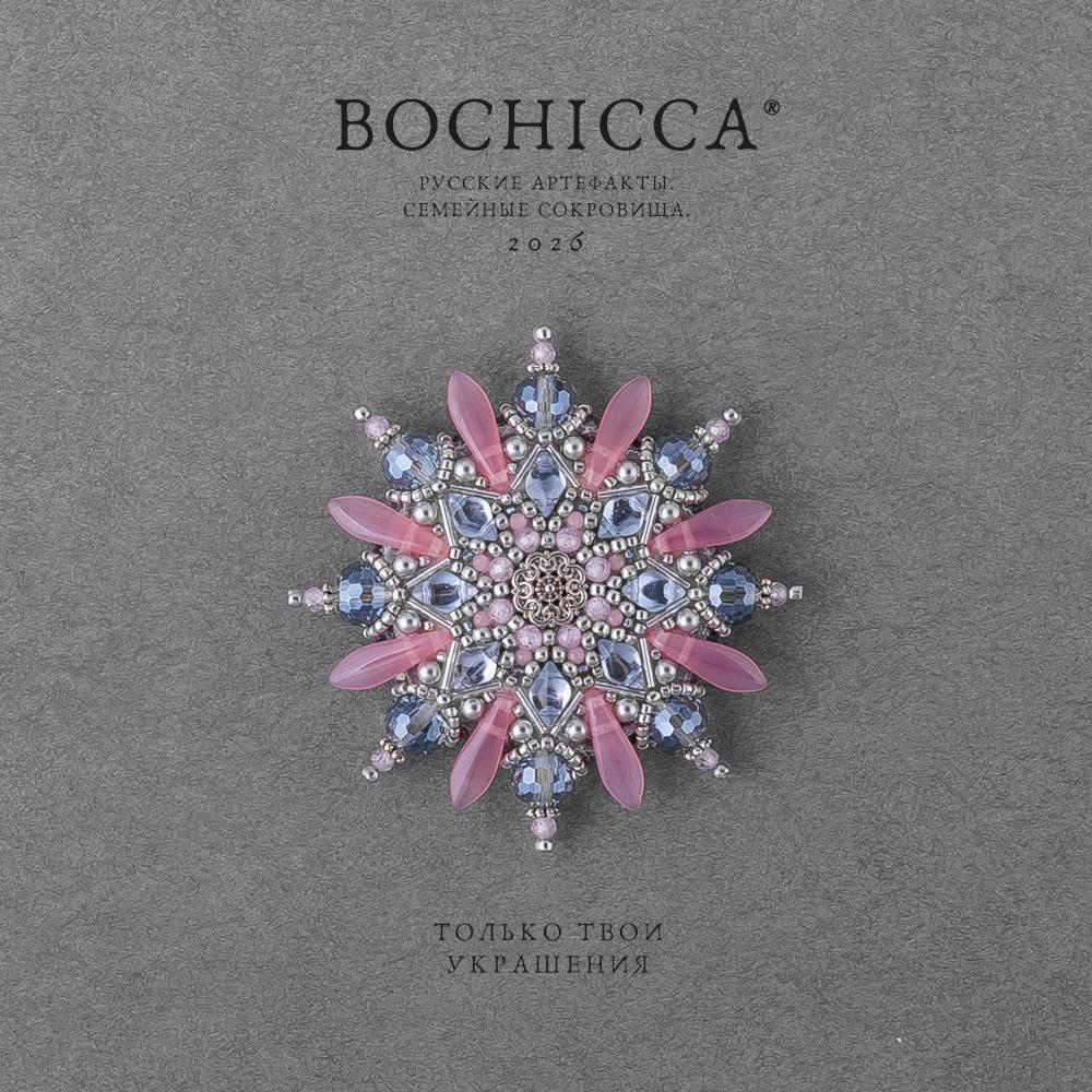 брошь Tempus Floridum