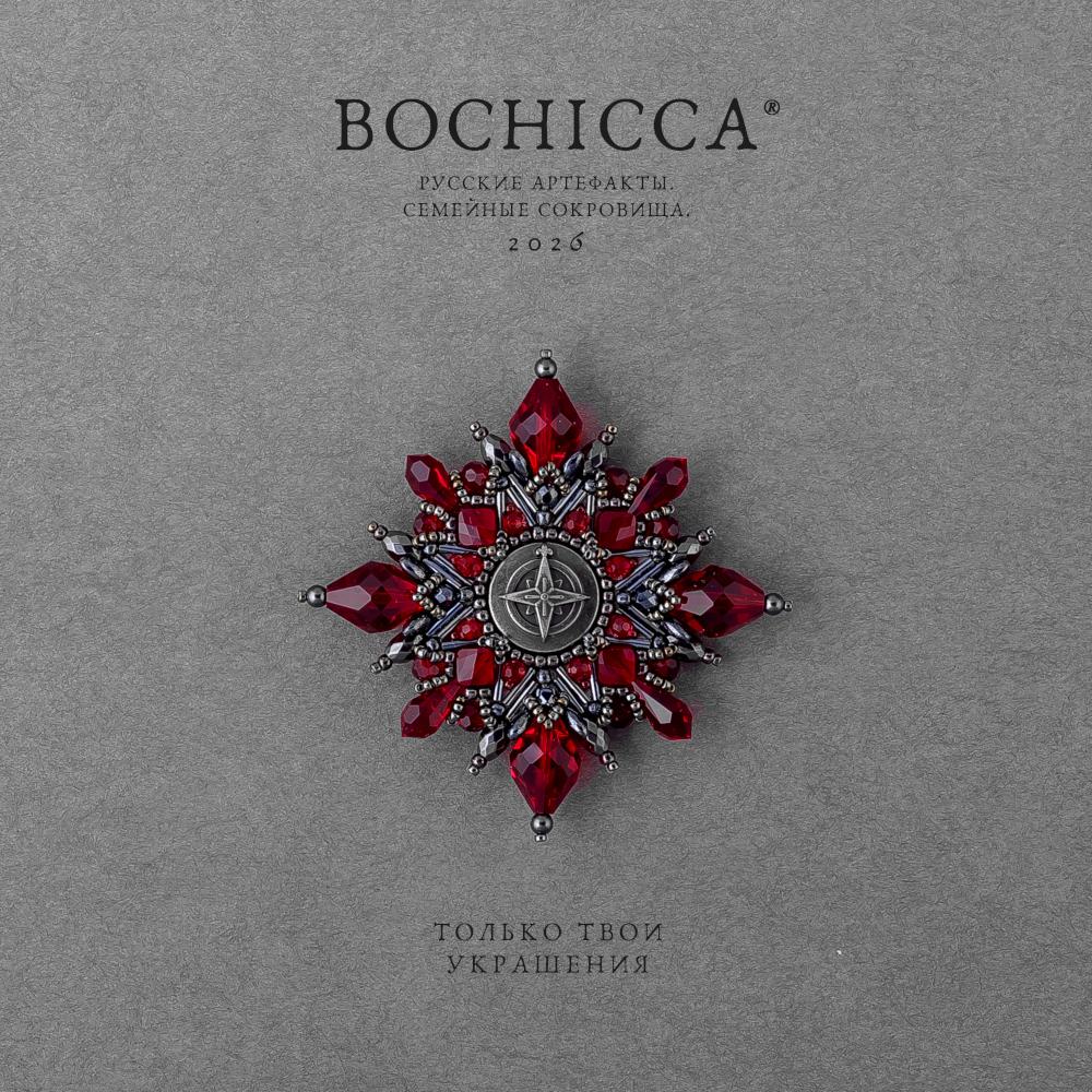 брошь Virtus Sanguinis