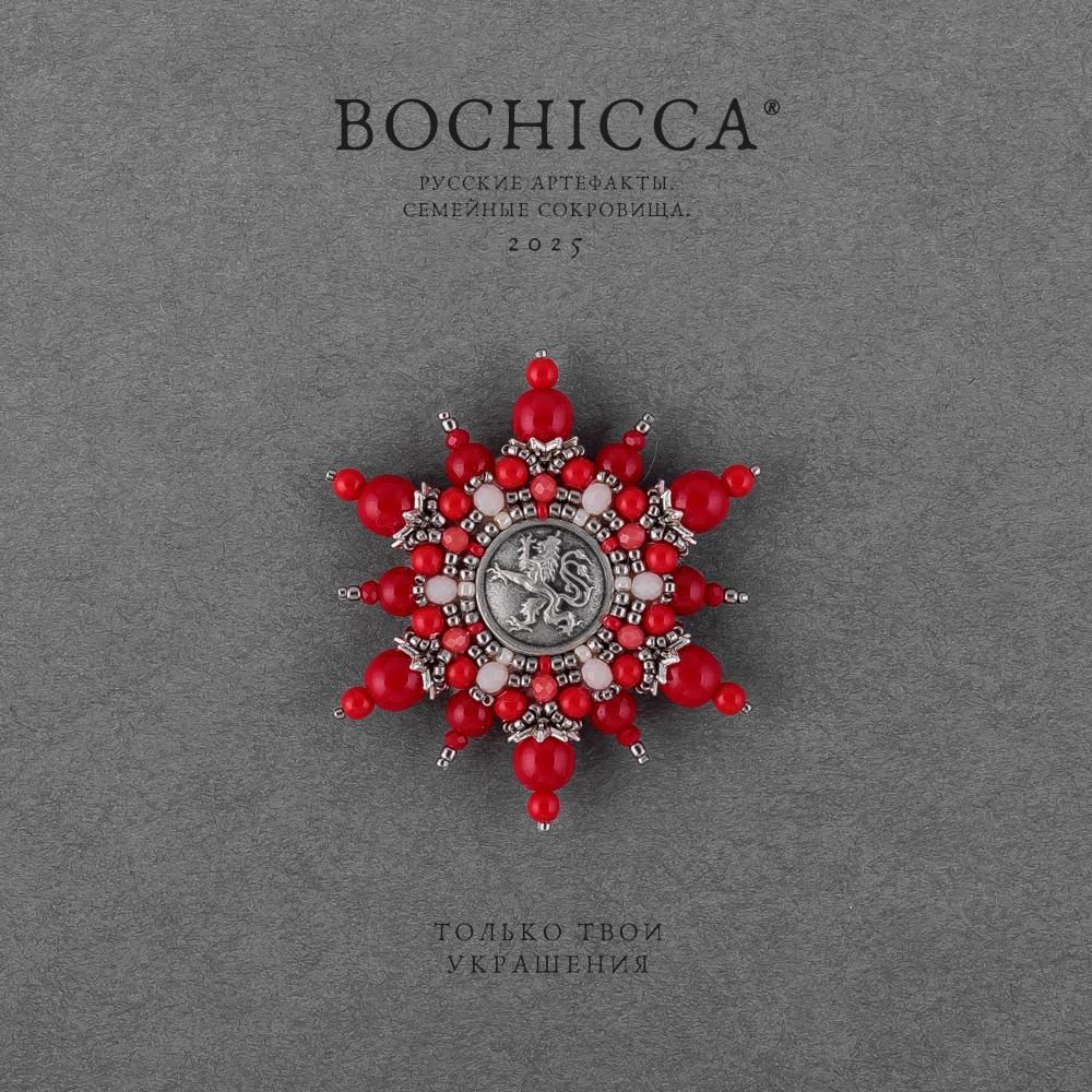 брошь Movable Feast