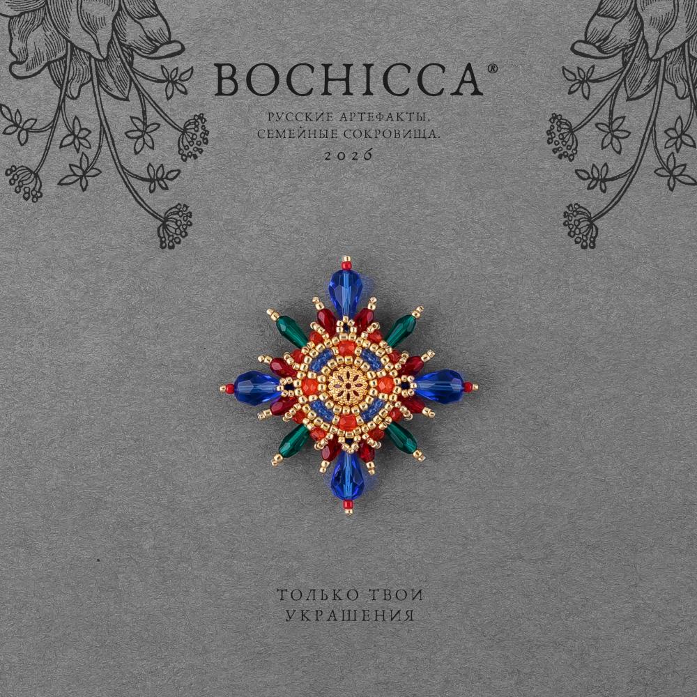 брошь-запонка Xochitl Tonalli