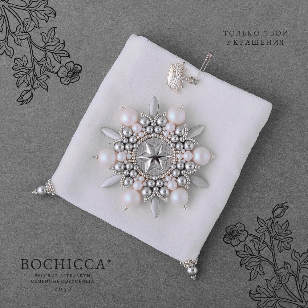 брошь Steadfast