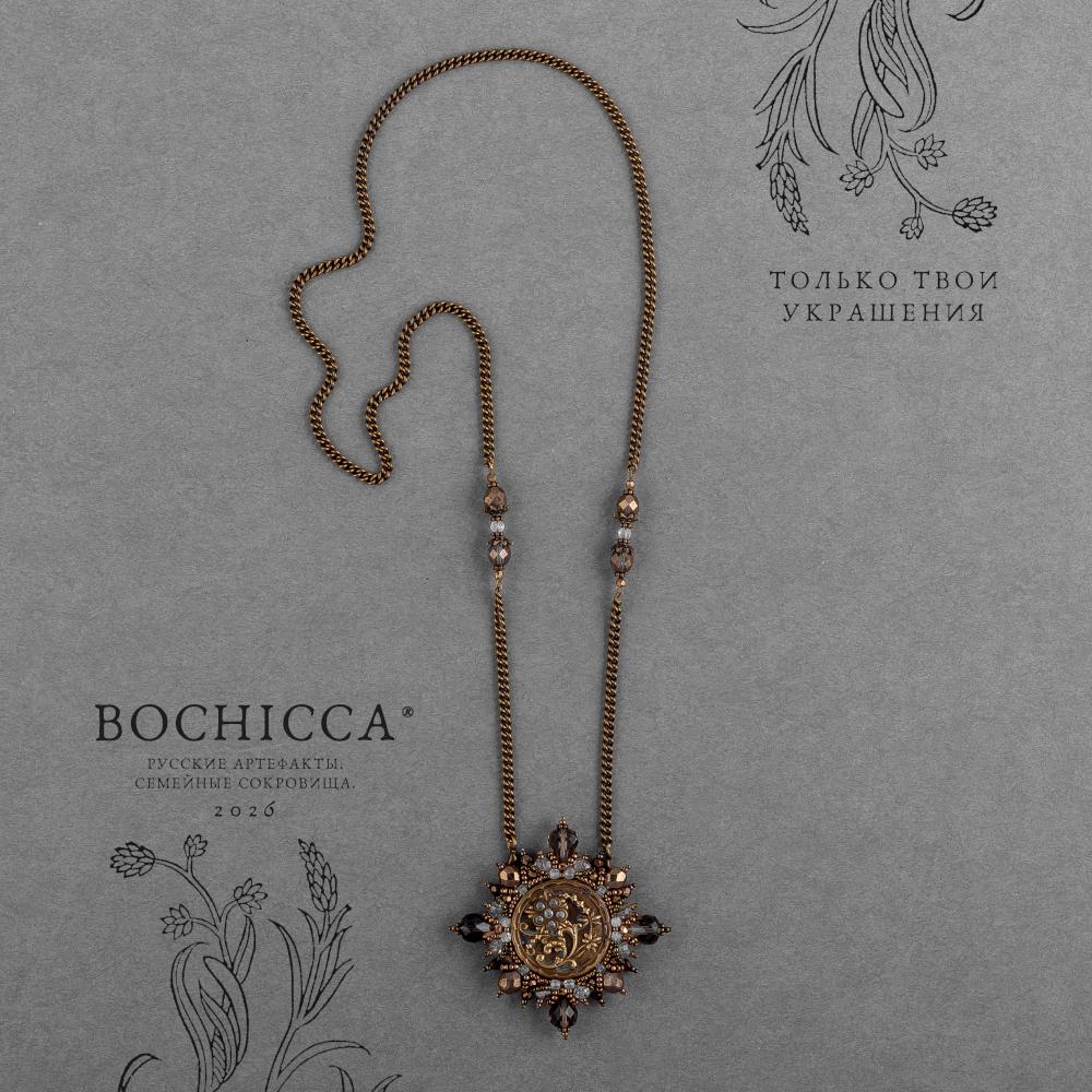 брошь-подвеска Castle of Glass