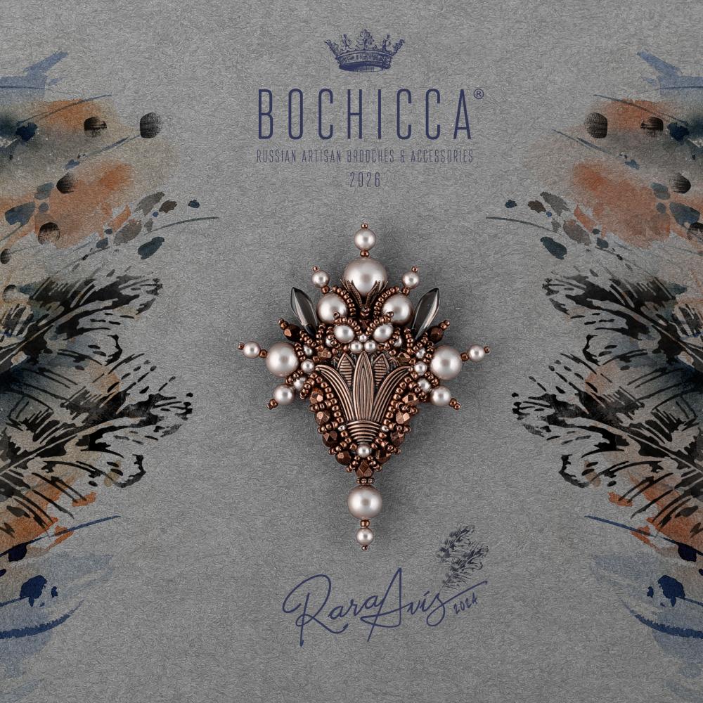 брошь Pagophila Eburnea