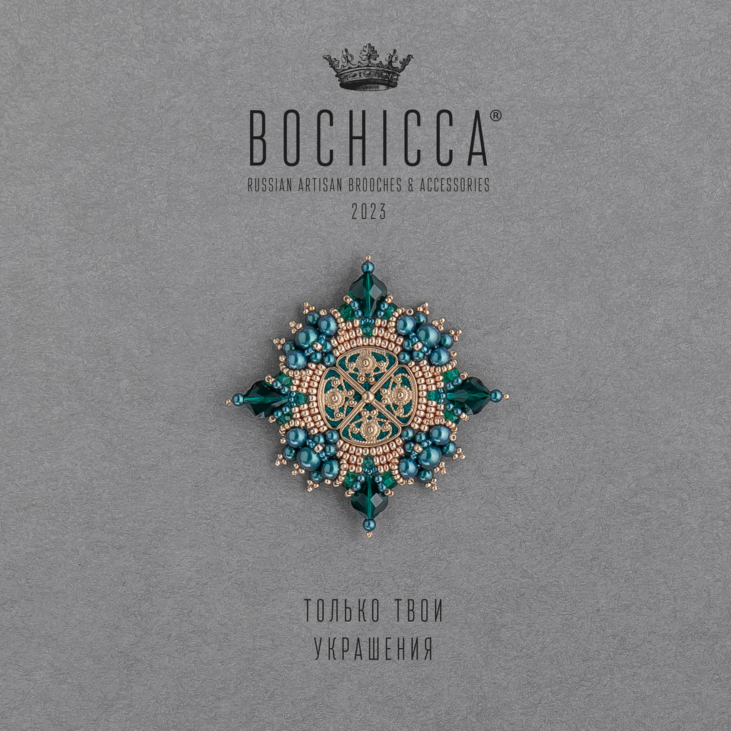 брошь Champ de Fleurs