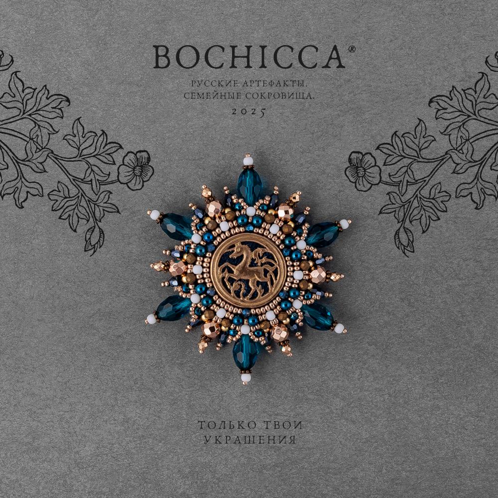 брошь Saga du Bonheur