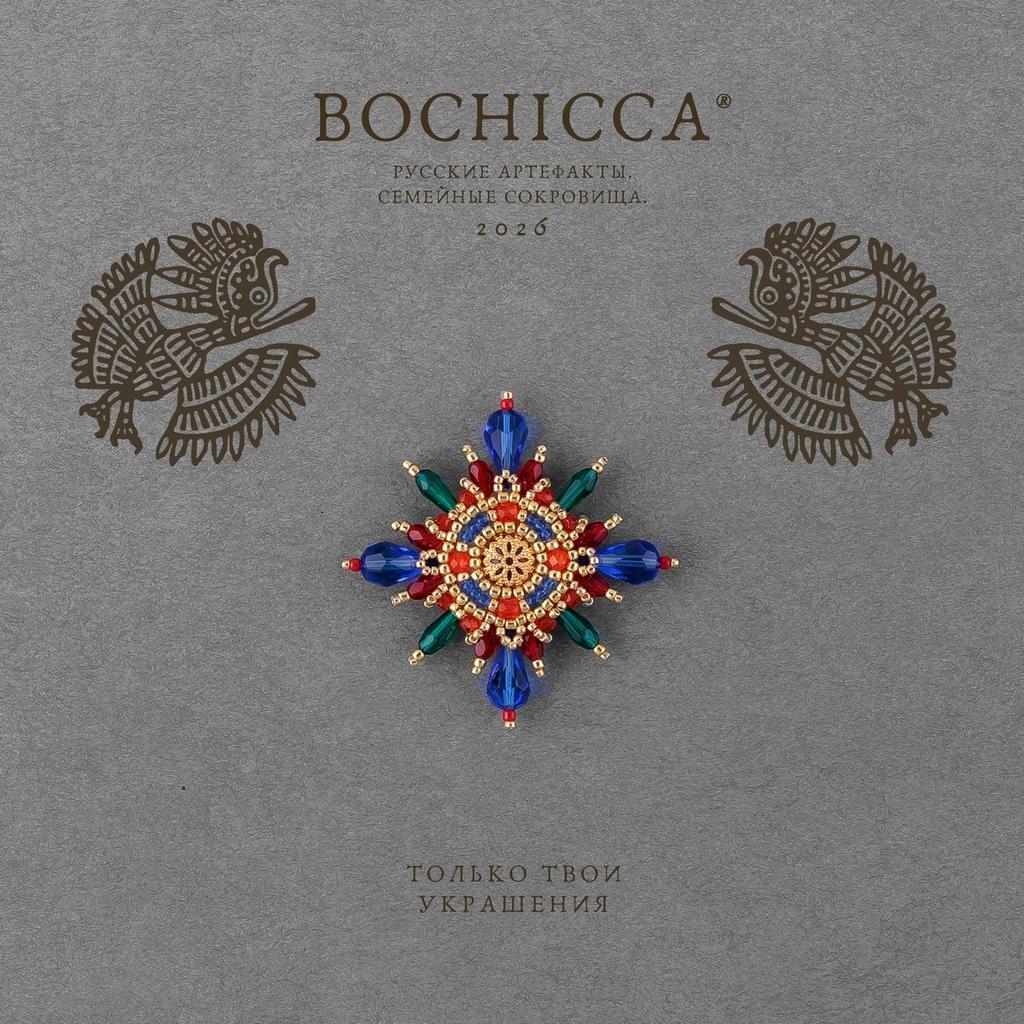 брошь-запонка Xochitl Tonalli