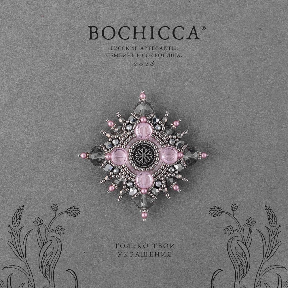 брошь Allées de Chantilly