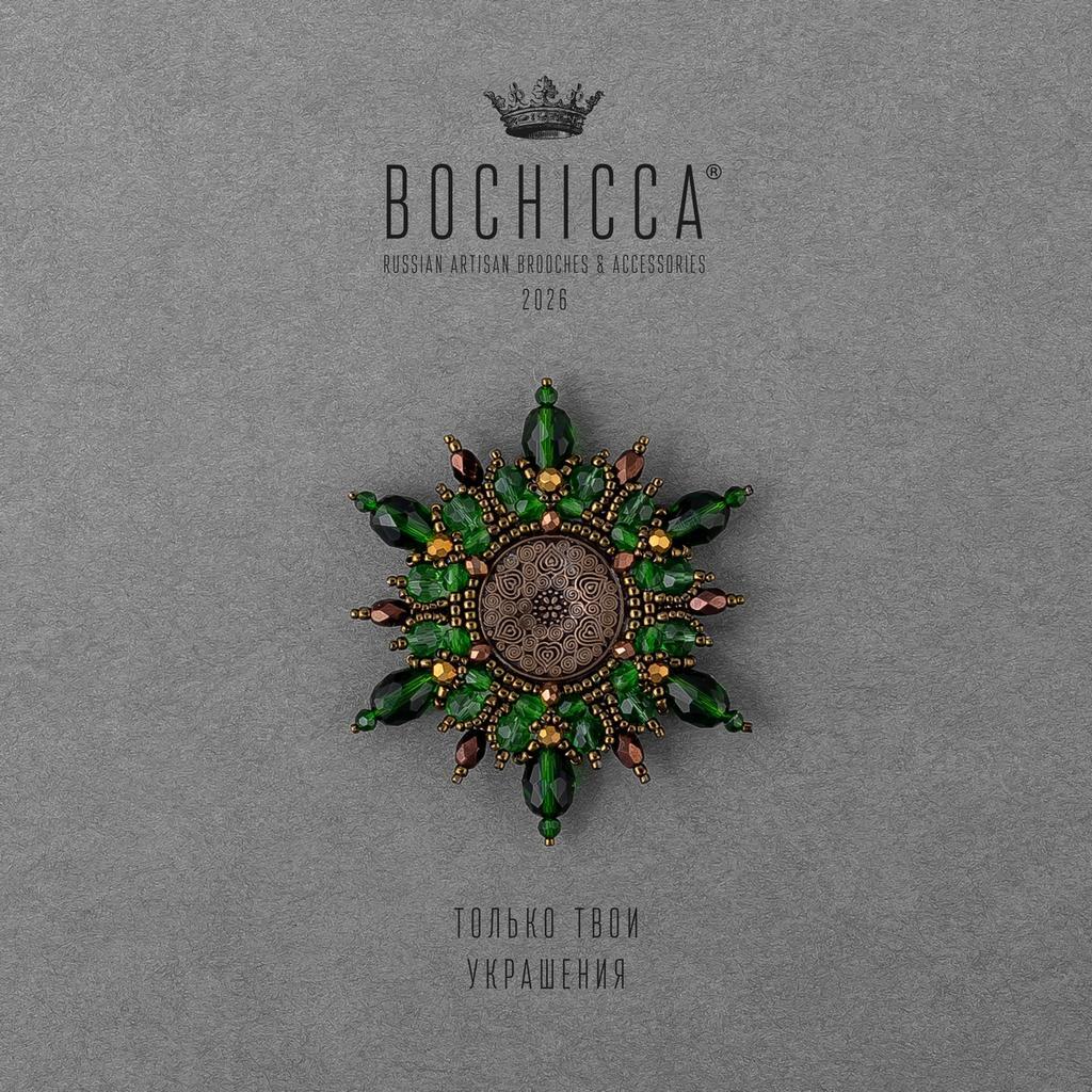 брошь Luce Silvana