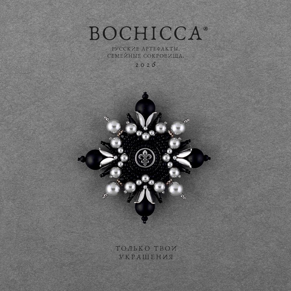 брошь Nobilitas Sanguinis