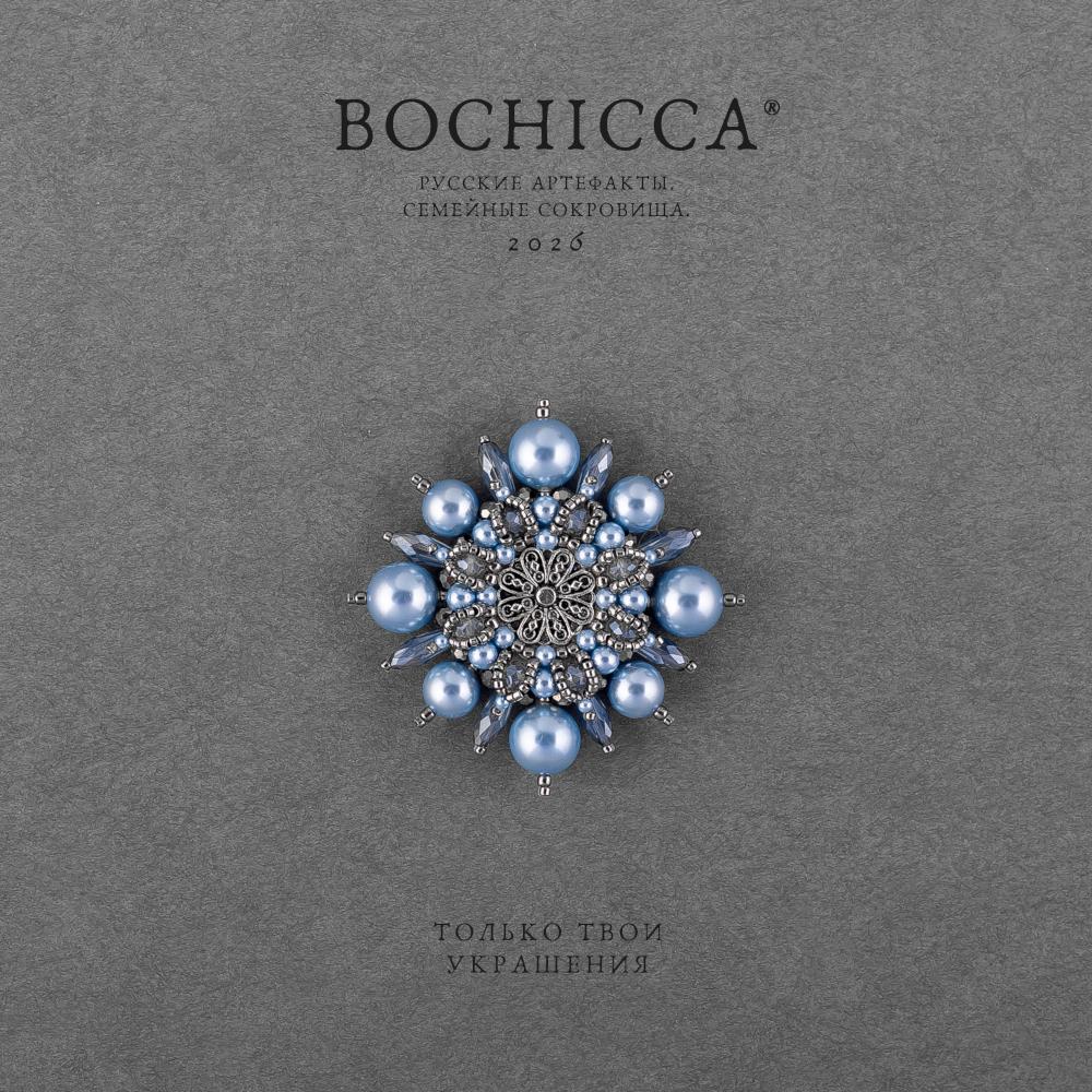 брошь Flos Fortunae