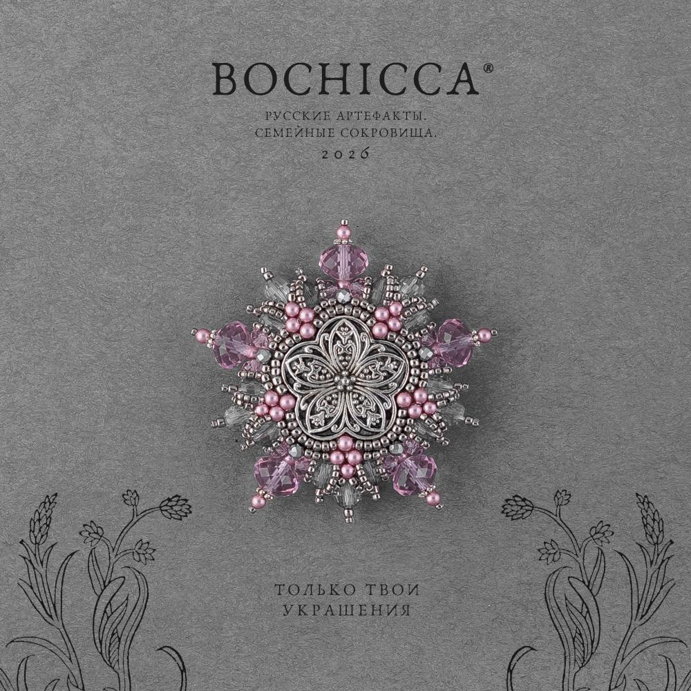 брошь Soir de Mai