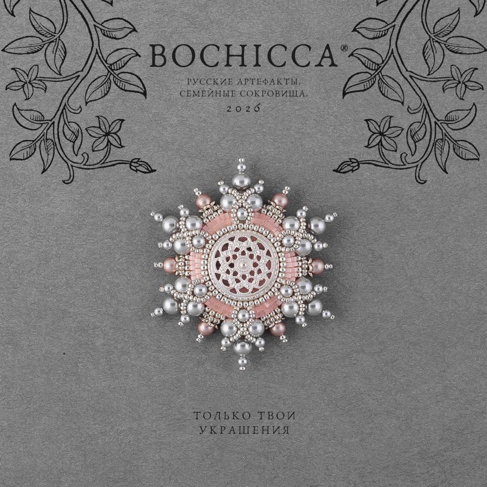 брошь Affectus Tranquillus