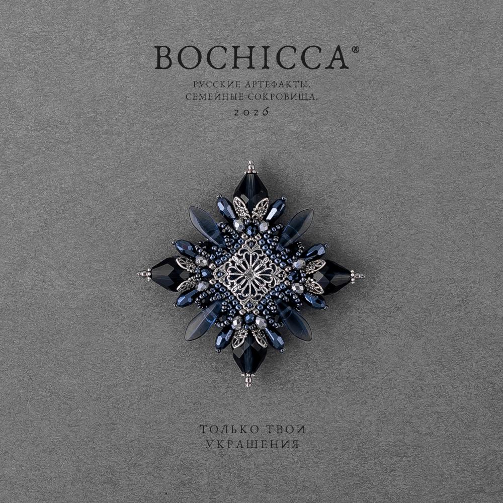 брошь Spazio di Felicity