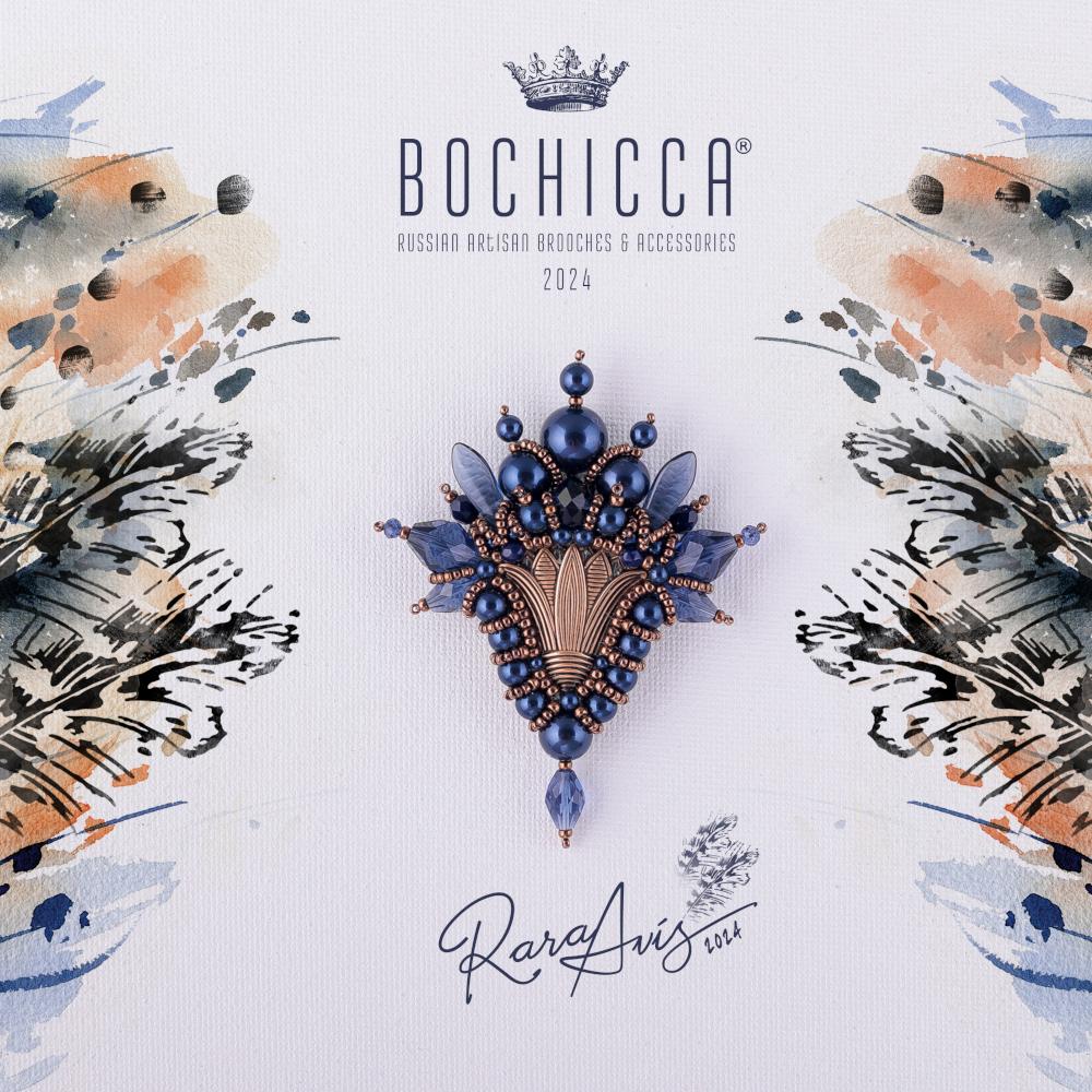 брошь Myophonus Сaeruleus