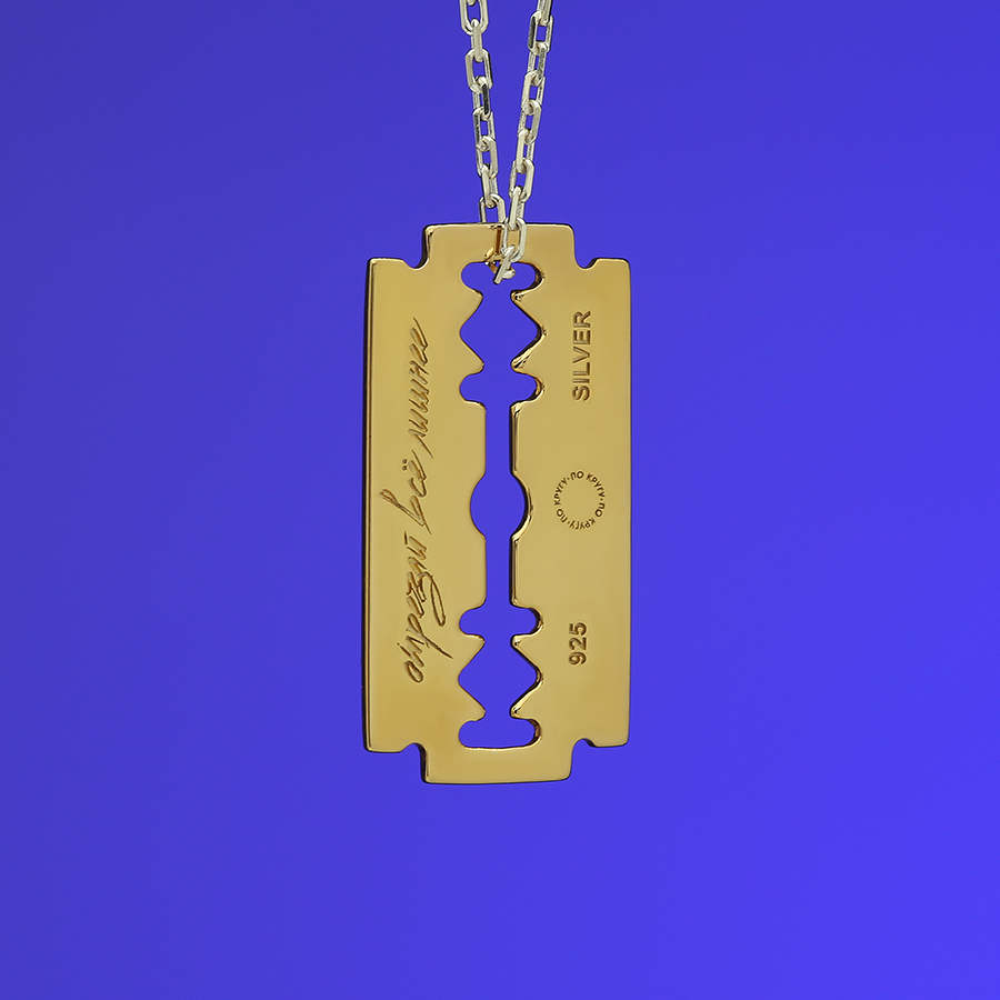 Кулон "Лезвие" в позолоте