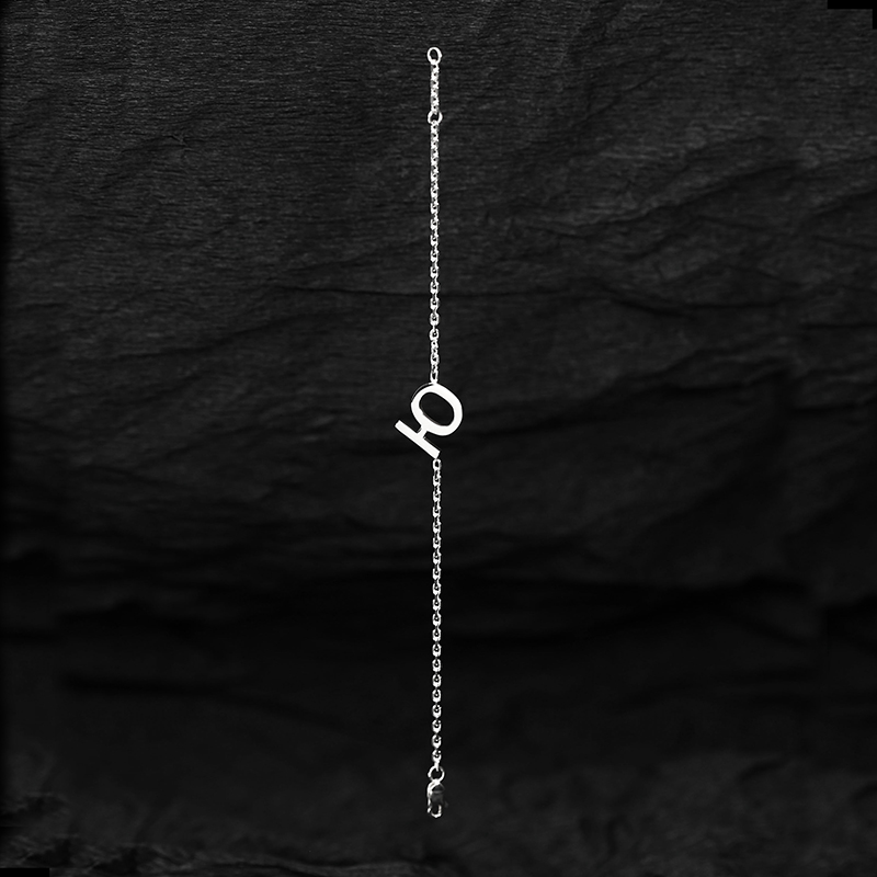 Браслет "Буква"