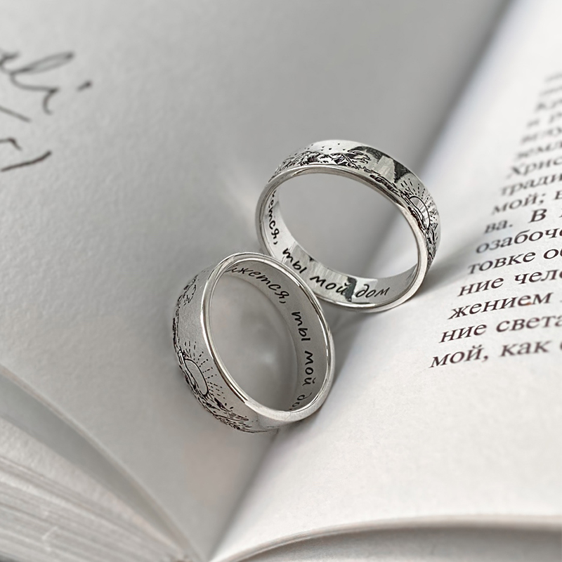 Обручальные кольца