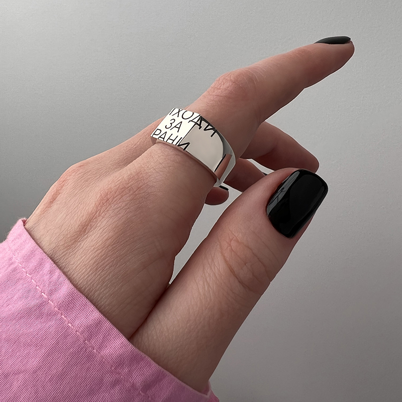 Квадратная печатка