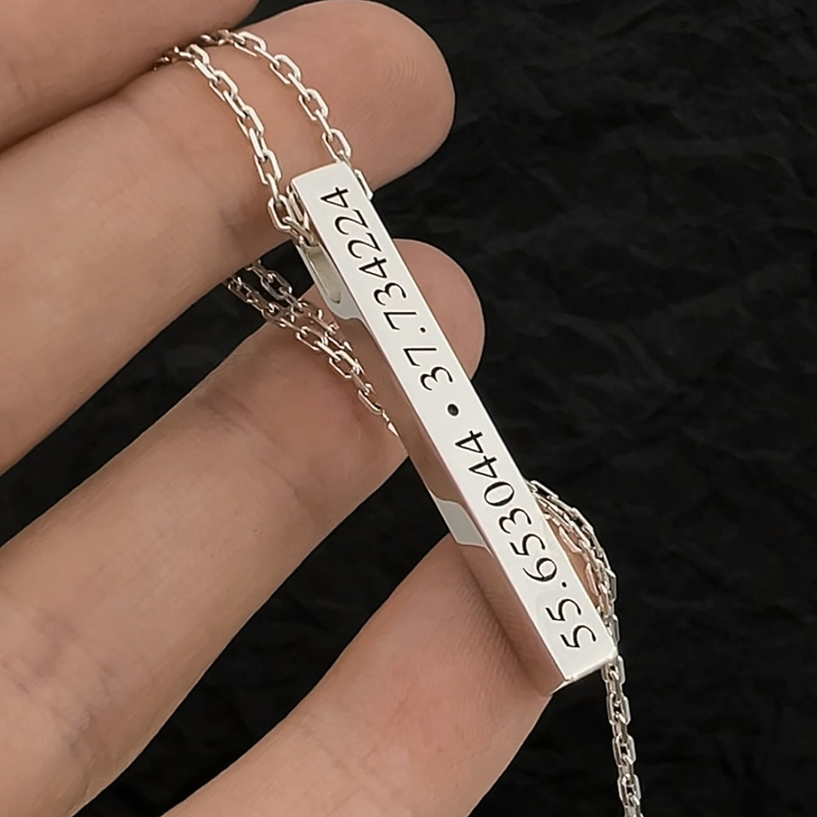 Подвеска "Брусок" цифры