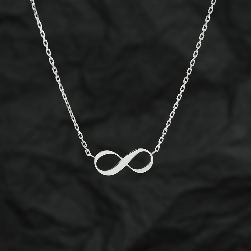 Цепь с бесконечностью