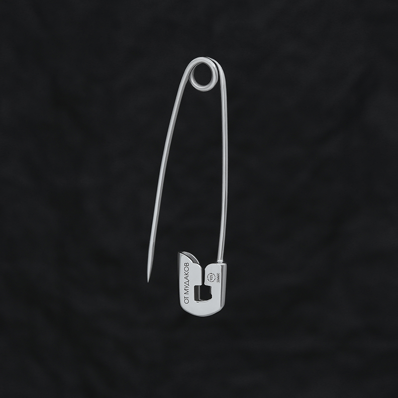 Булавка с гравировкой "От муд*ков"