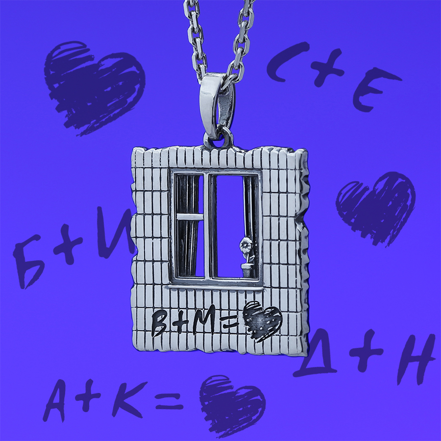 Кулон "Окно"