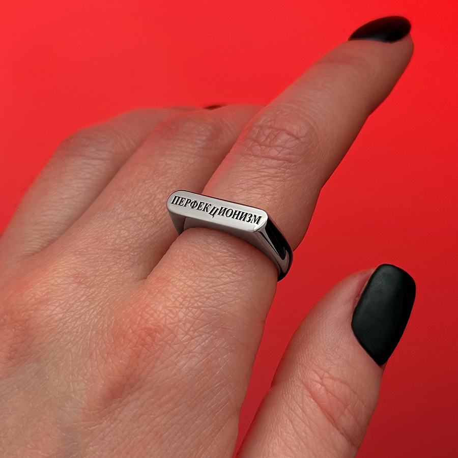 Кольцо "Овальная" печатка