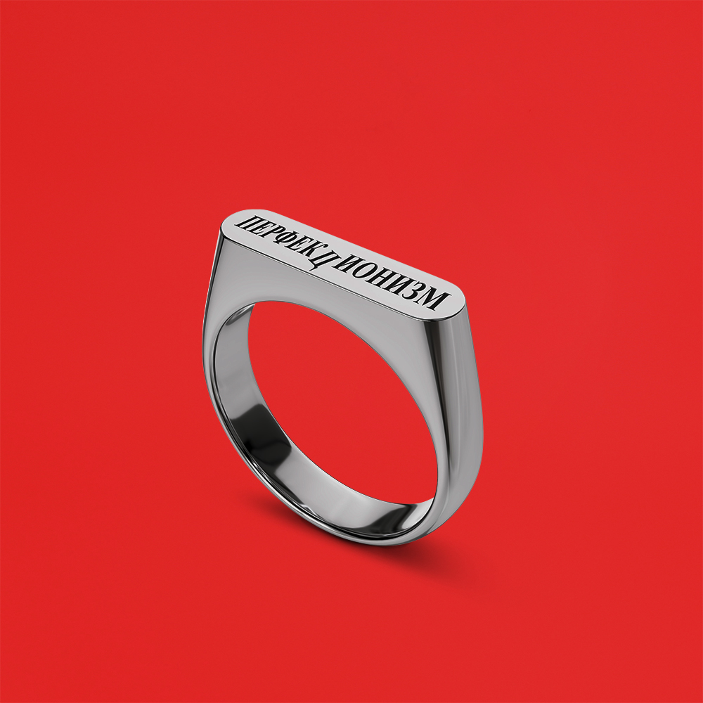 Кольцо "Овальная" печатка