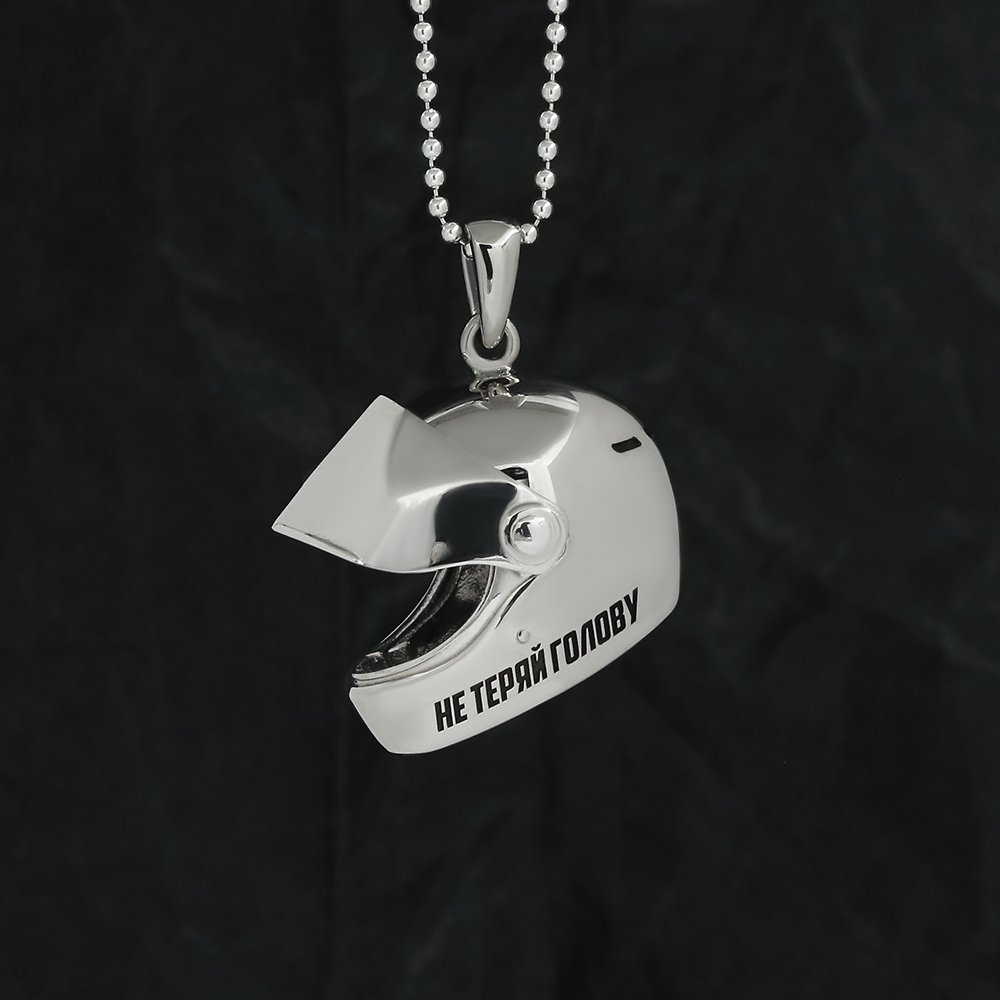 Кулон "Шлем"