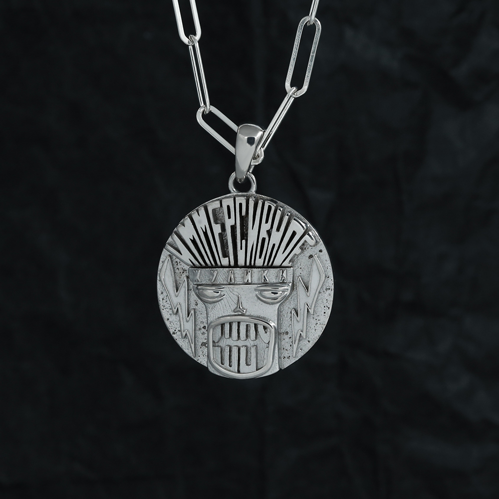 Серебряный кулон "Жулики"