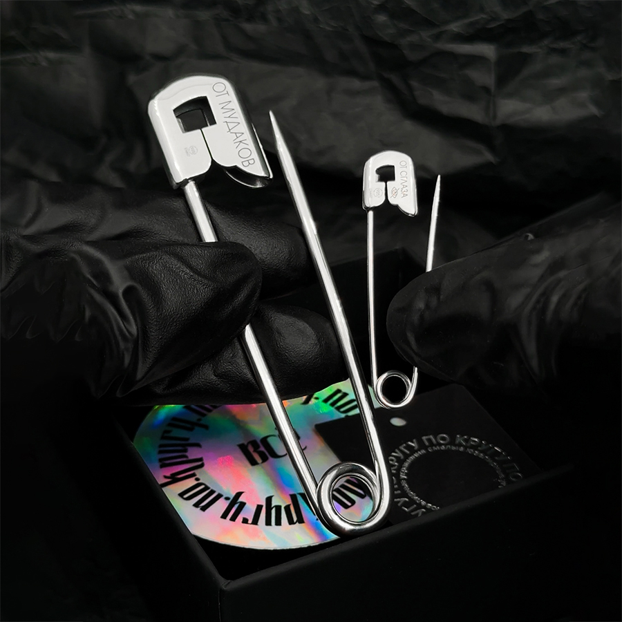 Булавка с вашей гравировкой king-size