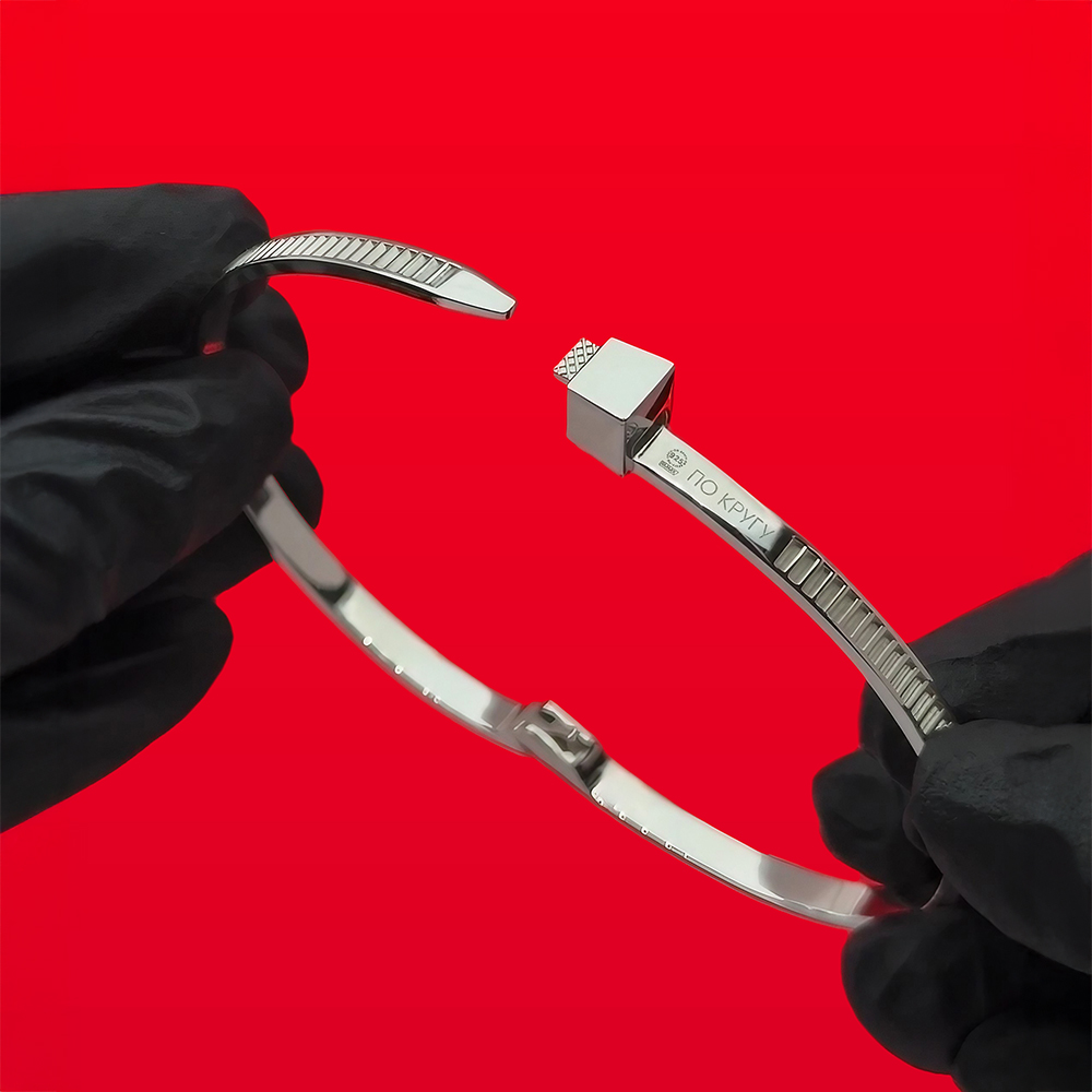 Браслет "Хомут"