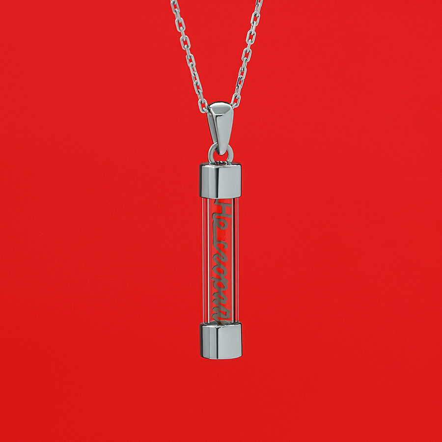 Кулон "Предохранитель" Не сгорай