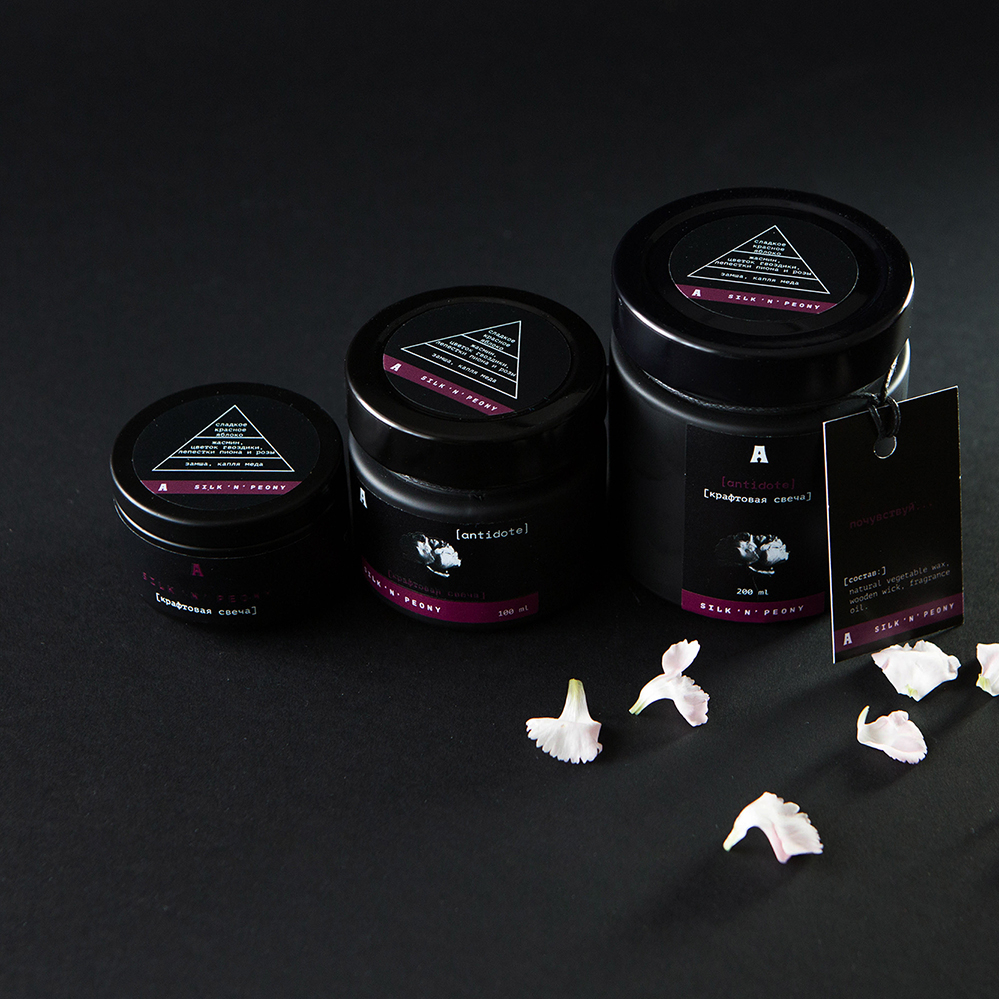 Ароматическая свеча SILKY `N`PEONY