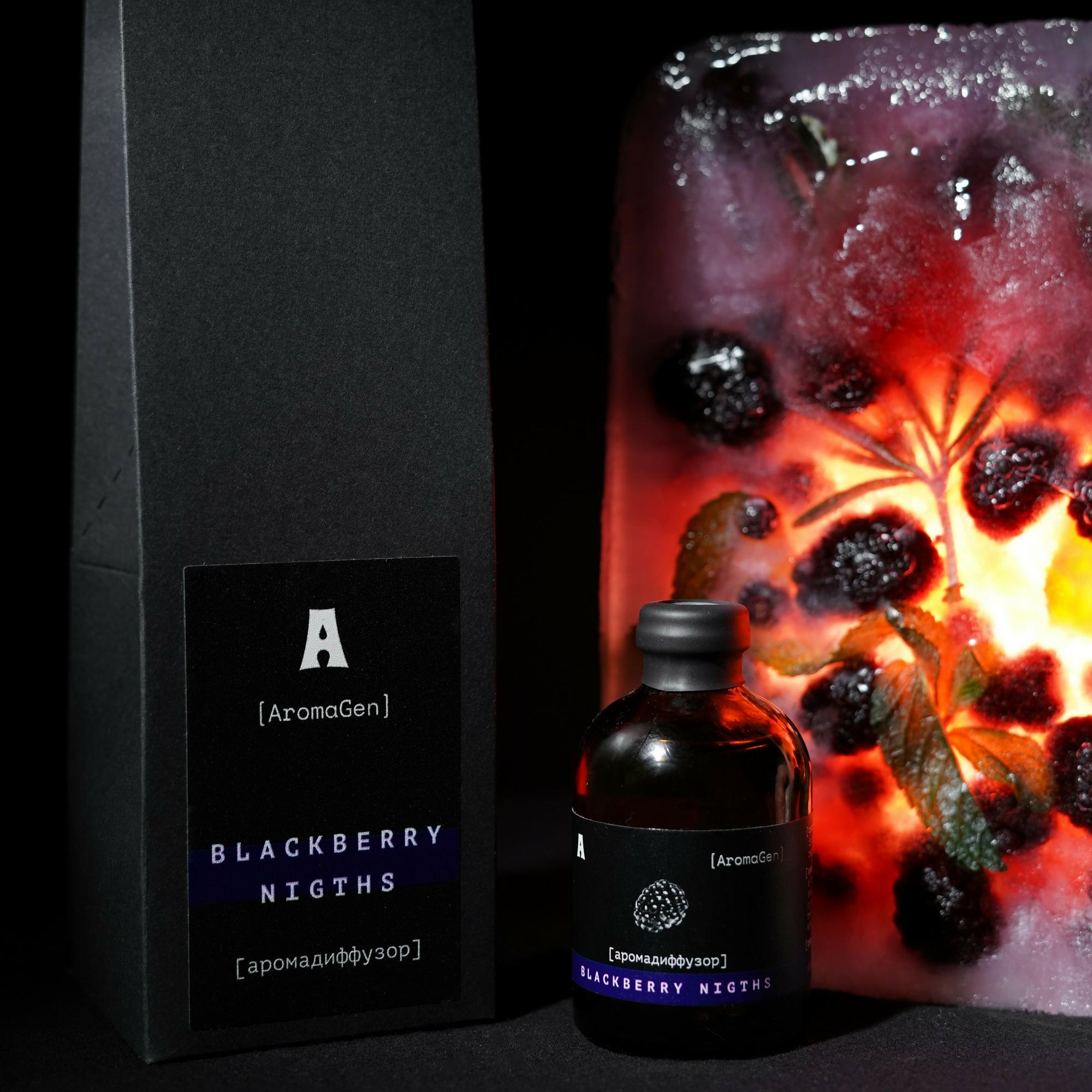 Аромадиффузор BLACKBERRY NIGHTS