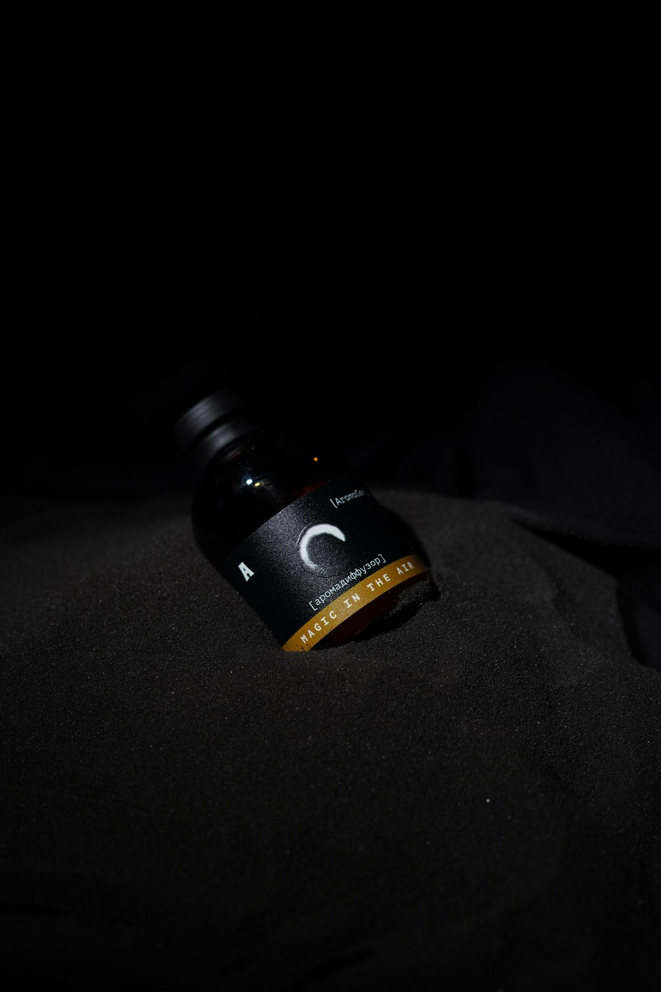 Аромадиффузор MAGIC IN THE AIR