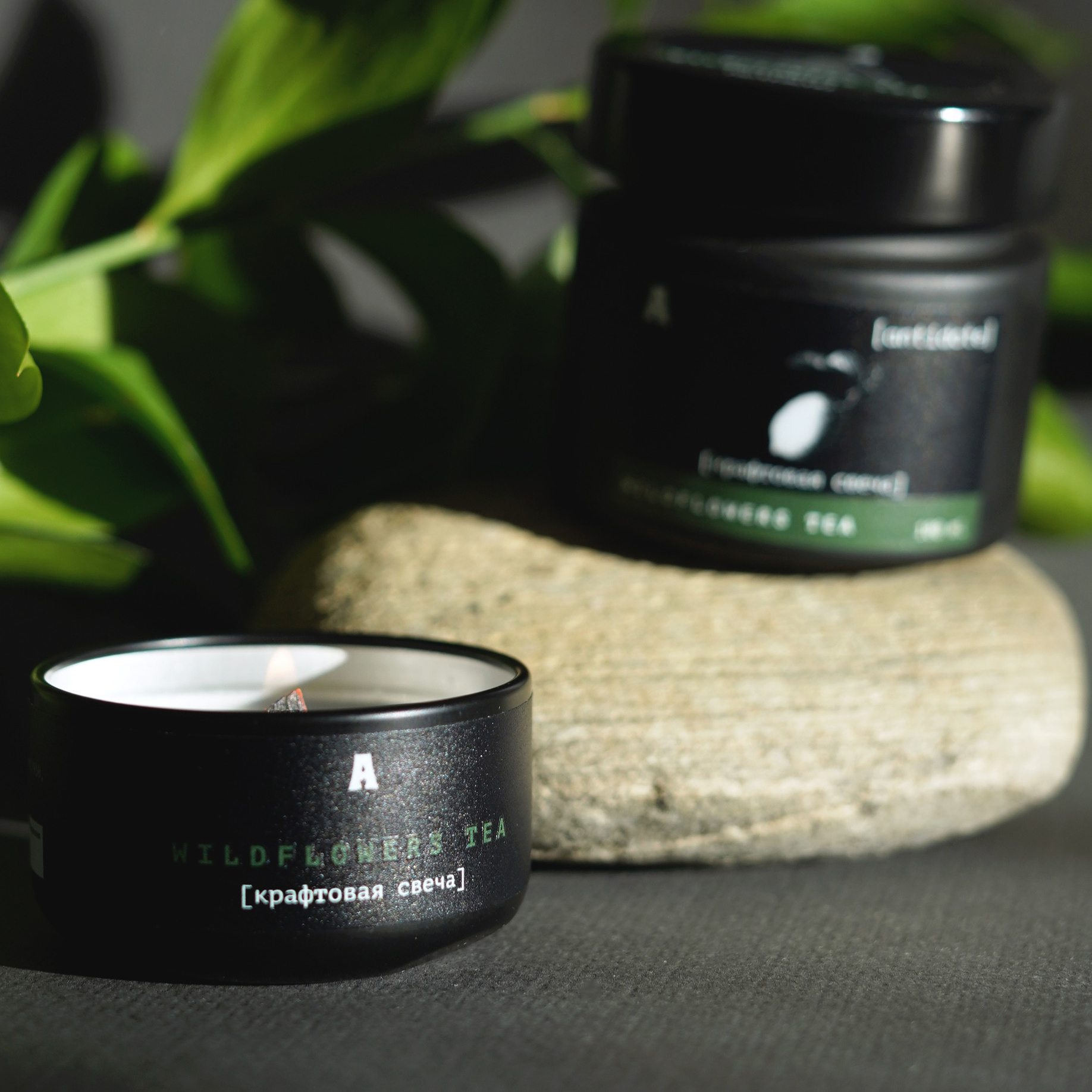 Ароматическая свеча WILDFLOWERS TEA