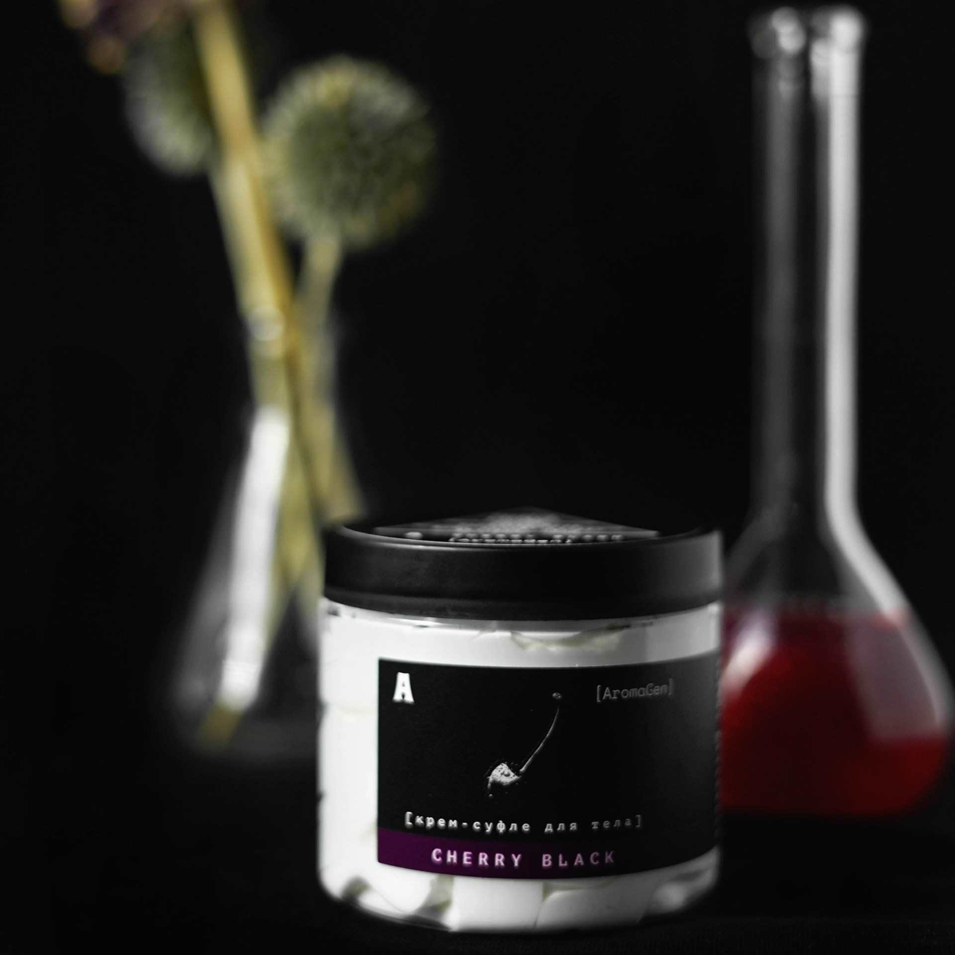 Крем-суфле CHERRY BLACK