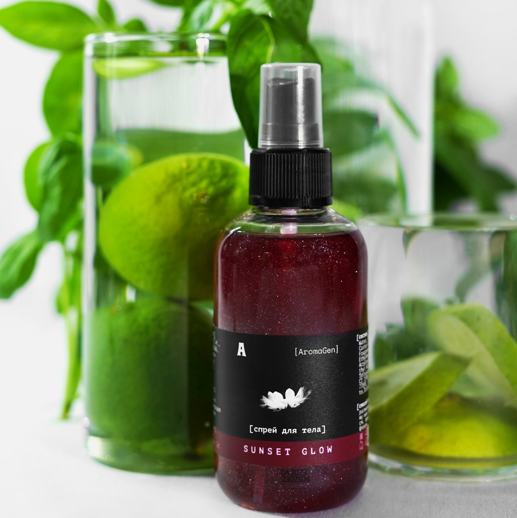 Парфюмированный спрей для тела  SUNSET GLOW